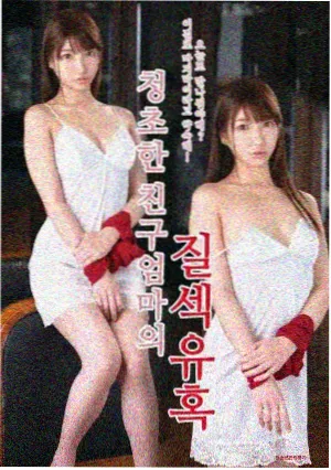 热播剧集 长夜列车 剧照